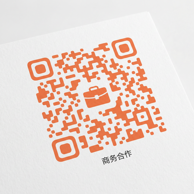 高清3D动漫商务合作二维码