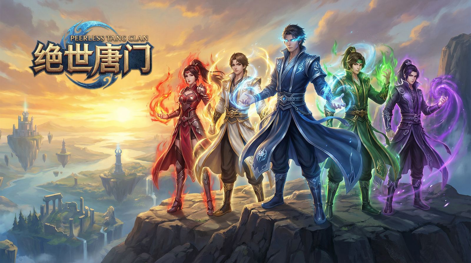 高清3D动漫生活视频分享